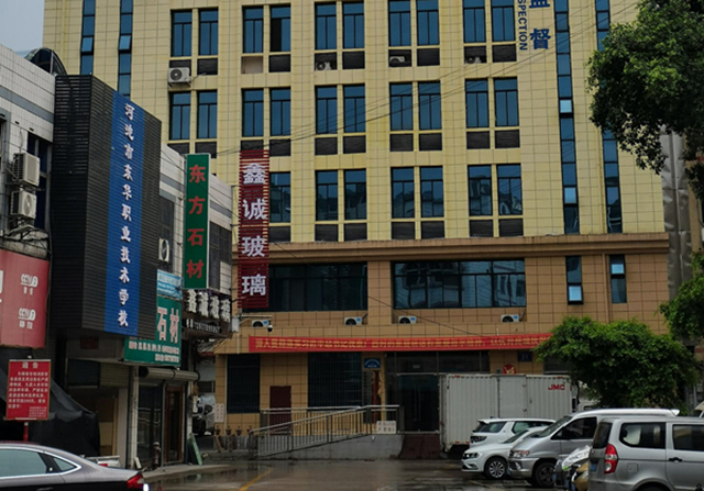 【裝機案例】河池市金城江區(qū)城東社區(qū)衛(wèi)生服務(wù)中心，采購品源超聲骨密度檢測儀